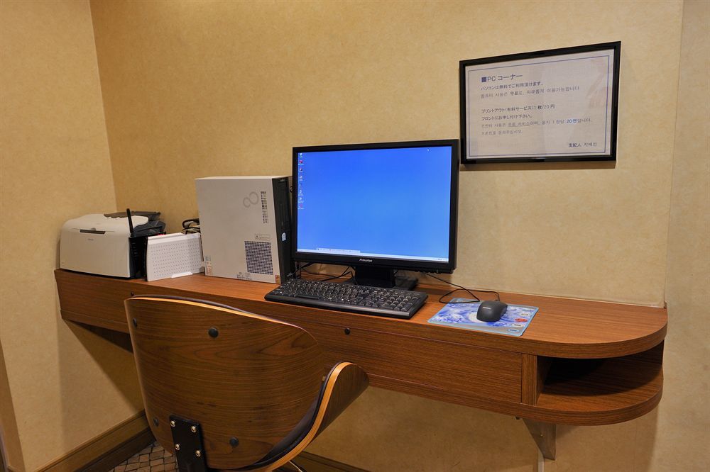 Dormy Inn Express Soka City Ngoại thất bức ảnh
