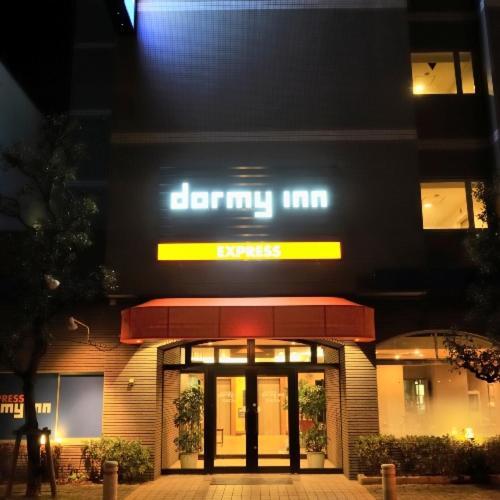 Dormy Inn Express Soka City Ngoại thất bức ảnh