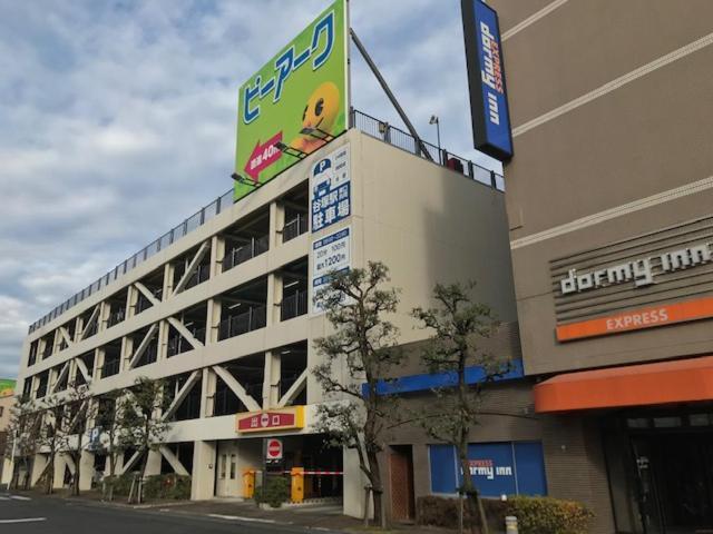 Dormy Inn Express Soka City Ngoại thất bức ảnh